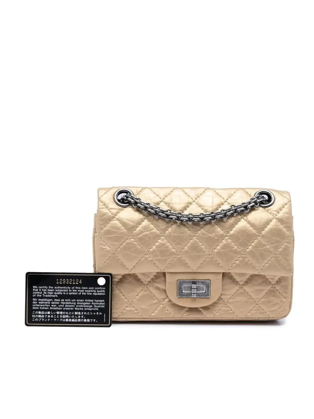 Chanel Reissue 2.55 Flap Bag Quilted #287657C37B